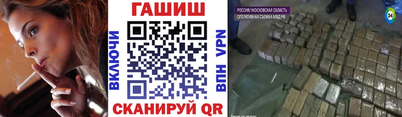 Какие есть наркотики Саяногорск A-PVP  Вейп ТГК  Меф  ГАШИШ  КОКАИН  Конопля  АМФЕТАМИН 