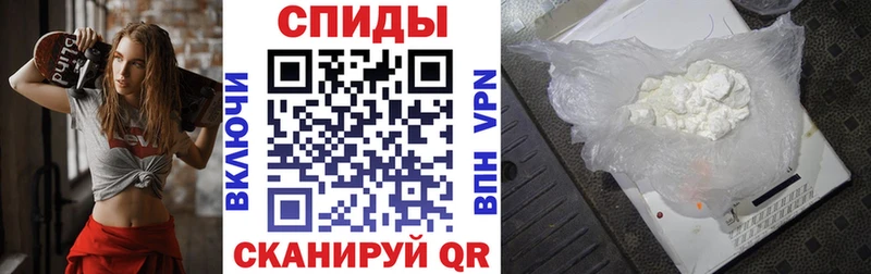 АМФ 97% Саяногорск