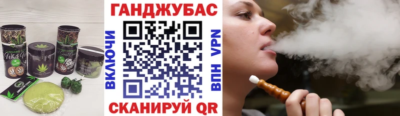 Еда ТГК марихуана  Саяногорск 