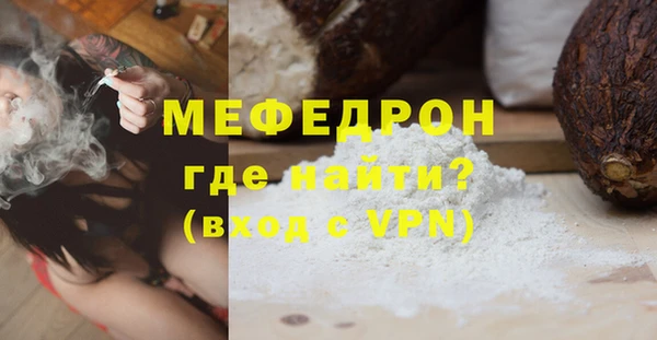 метадон Заволжск