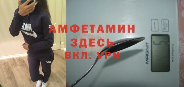 метадон Заволжск