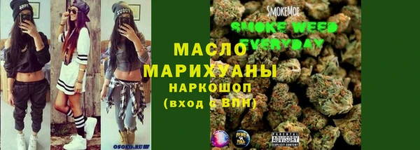 spice Нея
