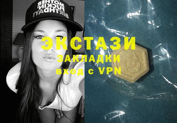 амф Надым