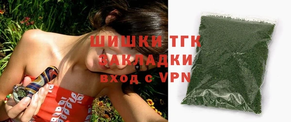 герыч Наволоки