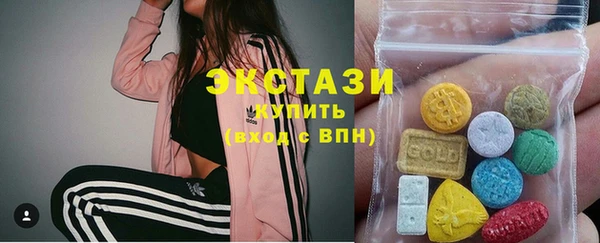 метадон Заволжск