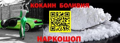 спиды Краснокаменск