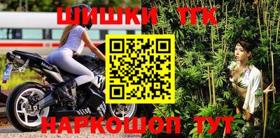 кокаин VHQ Краснодар