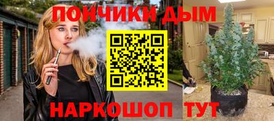 кокаин VHQ Краснодар