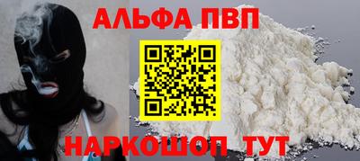 прущие крисы Кулебаки