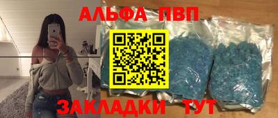 марихуана Краснознаменск