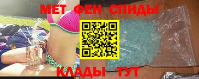 марихуана Краснознаменск