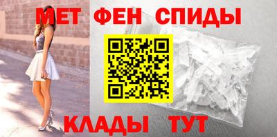 марихуана Краснознаменск