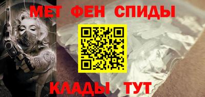 марихуана Краснознаменск