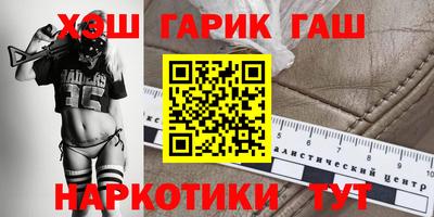кокаин VHQ Краснодар