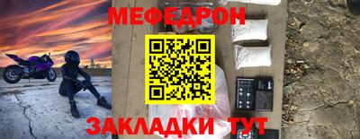 марихуана Краснознаменск
