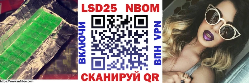 LSD-25 экстази ecstasy  Саяногорск 