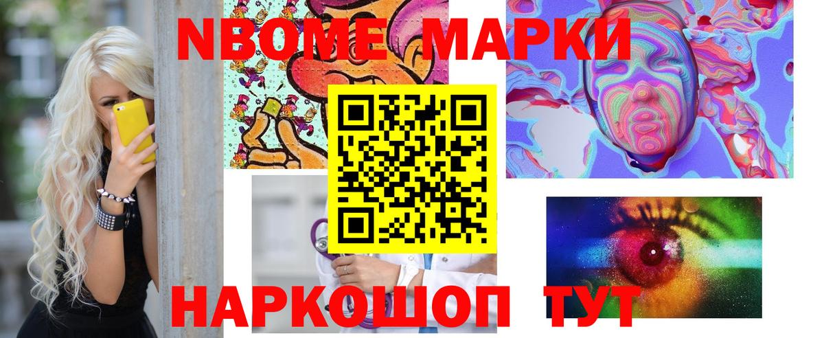ЛСД экстази  ЛСД экстази кислота  ЛСД экстази ecstasy  Вход с VPN  Саяногорск 