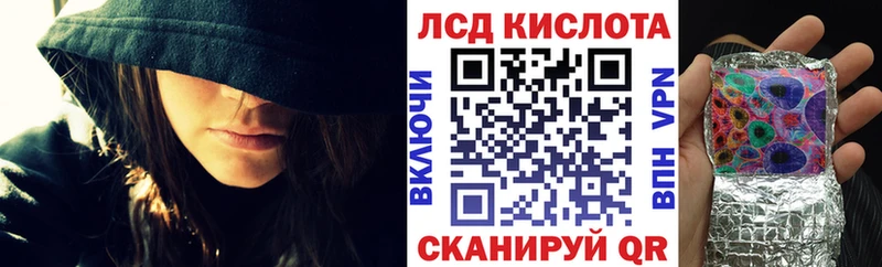 Марки N-bome 1500мкг  закладка  Саяногорск 