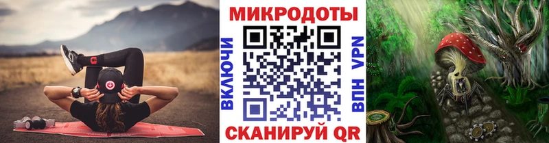 блэк спрут ссылка  как найти закладки  Саяногорск  Псилоцибиновые грибы GOLDEN TEACHER 