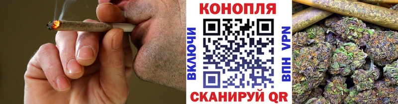 Бошки марихуана семена  Саяногорск 